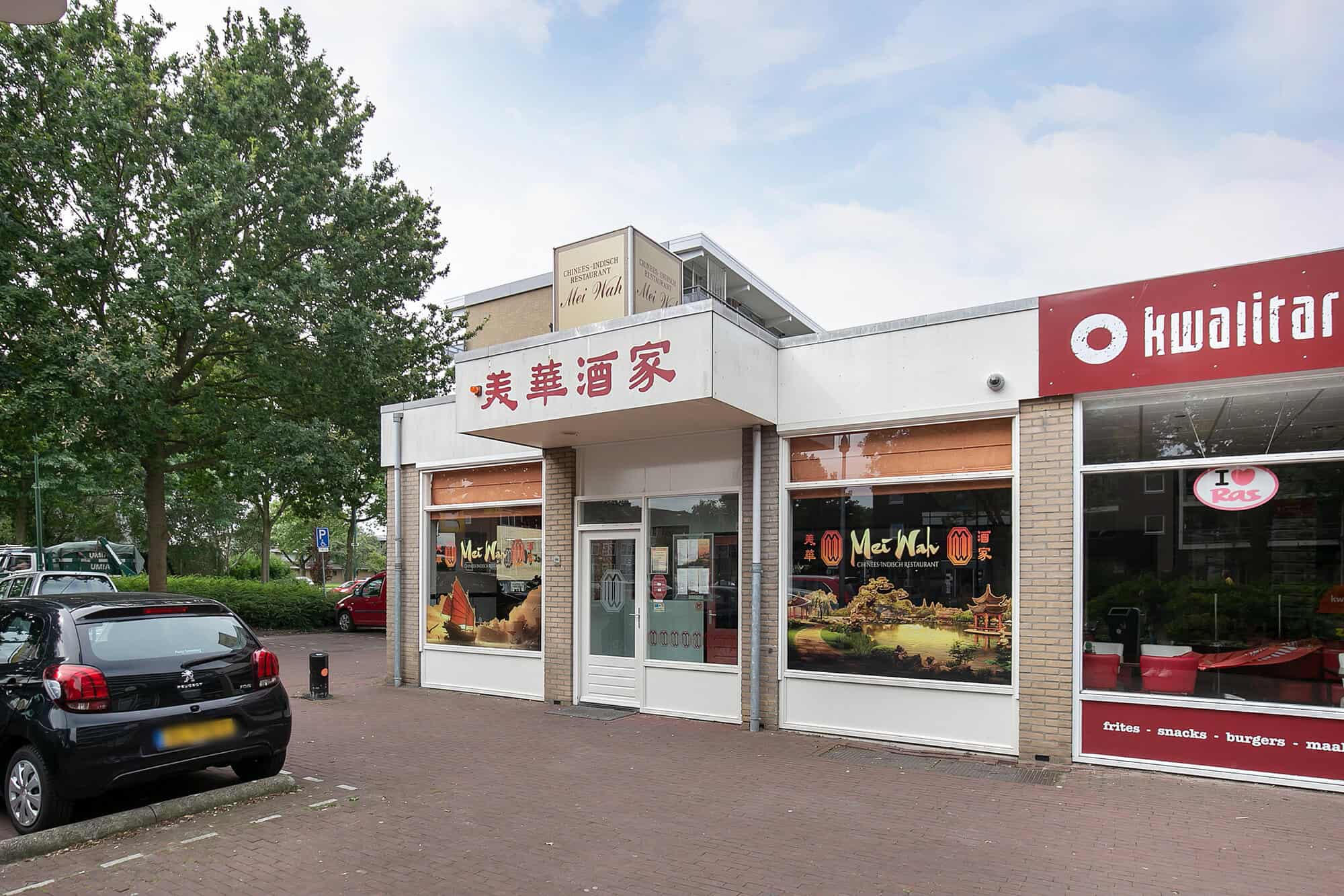 Te koop goedlopend Chinees restaurant te Woerden