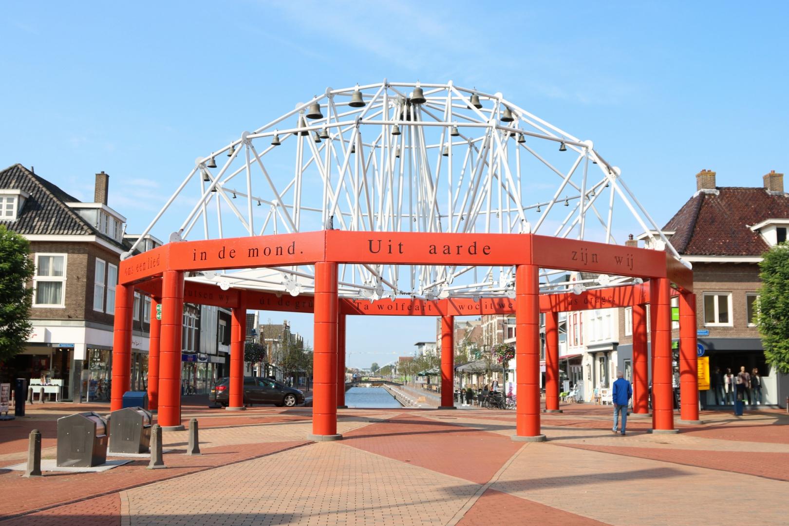 Drachten: Casco (Horeca)bedrijfspand