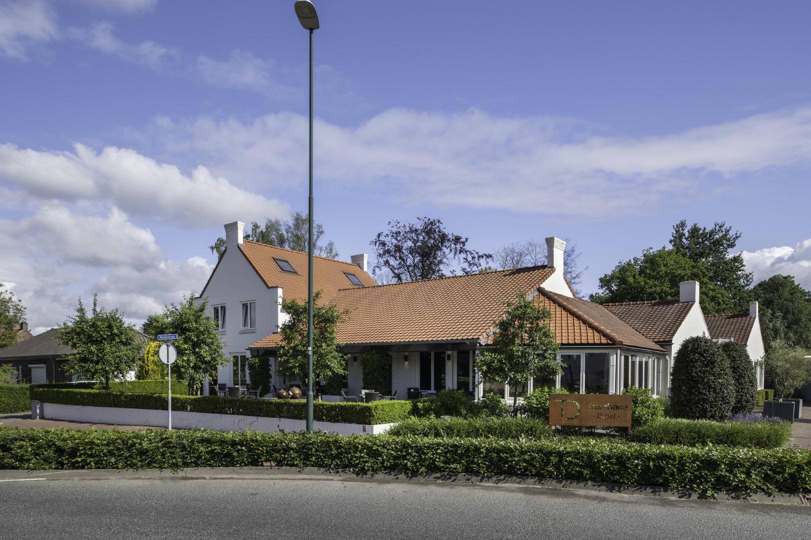 Restaurant Tramhalte Duizel