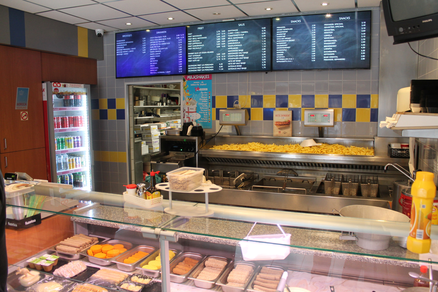 Patat & More Eindhoven (Winkelcentrum Woensel)
