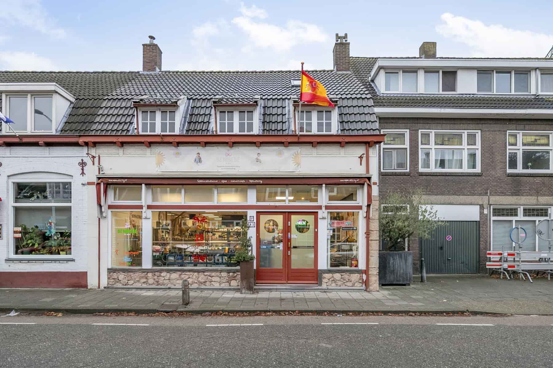 Traiteur Doňa Rosa Eindhoven